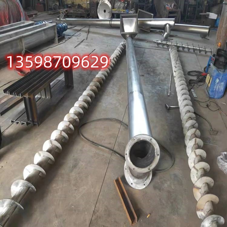 污泥蛟龍上料機(jī)垃圾處理內(nèi)加襯板更耐磨使用長(zhǎng)螺旋輸送機(jī)